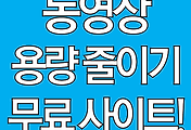 cover_item_thumbnail