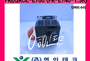 SERVO 서보