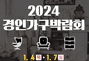 article thumbnail2