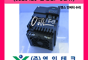 SERVO 서보