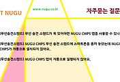 관련글썸네일