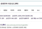 cover_item_thumbnail2