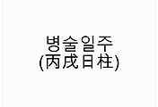 related-articles