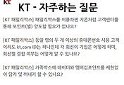 관련글썸네일
