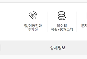 관련글썸네일