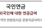 관련글썸네일