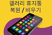 article_related_rep_thumbnail