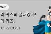 article list thumbnail