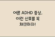 cover_item_thumbnail3