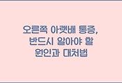 cover_item_thumbnail6