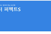 관련글썸네일
