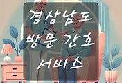 테스트5