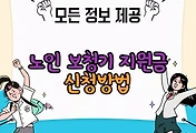 thumbnai6