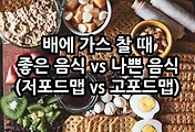 관련글이미지