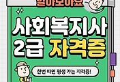 thumbnail6