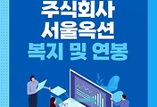 cover_item_thumbnail6