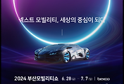article thumbnail2