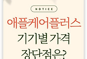 cover_item_thumbnail6
