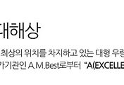 cover item6
