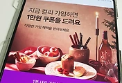related list thumbnail