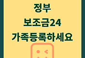 썸네일-[##_article_related_rep_title_##.]