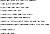 관련글썸네일