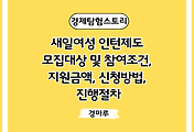 cover_item_thumbnail