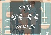 테스트5