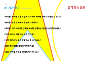 관련글썸네일
