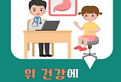 article_related_rep_thumbnail_link