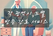 테스트5