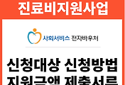 관련글썸네일