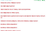 관련글썸네일