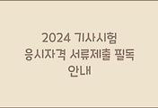 cover_item_thumbnail6