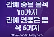 thumbnail6