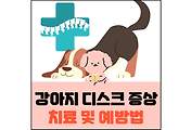 섬네일
