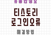 article_related_rep_thumbnail_link_1