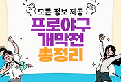 thumbnai6