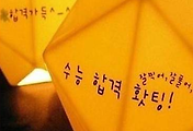 cover_item_thumbnail6