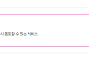 관련글썸네일