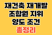 thumbnai6
