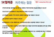 관련글썸네일