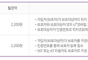 관련글썸네일