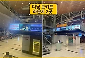 img-related-thumbnail