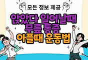 thumbnai6