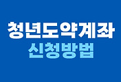 ga006