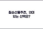 cover_item_thumbnail6