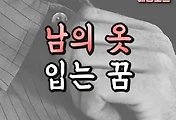 article_rep_thumbnail