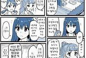 관련글 섬네일