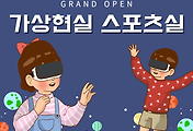 image-skin-thumname